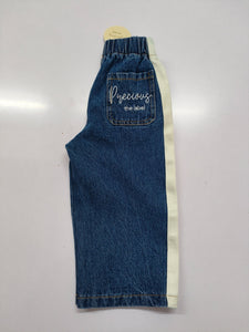 Denim Baggies