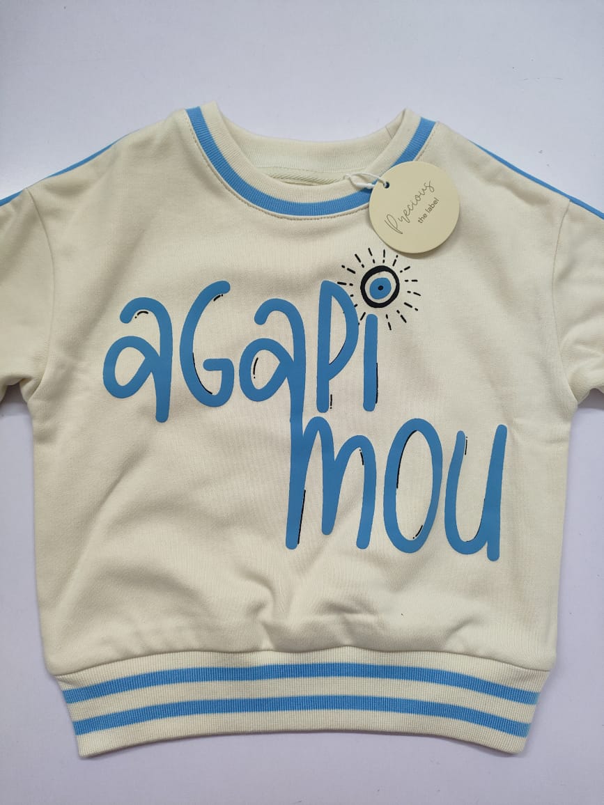 Agapi Mou Sweater