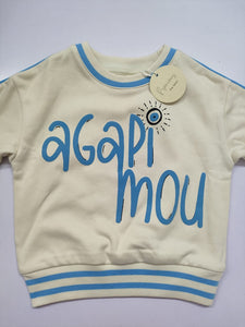 Agapi Mou Sweater