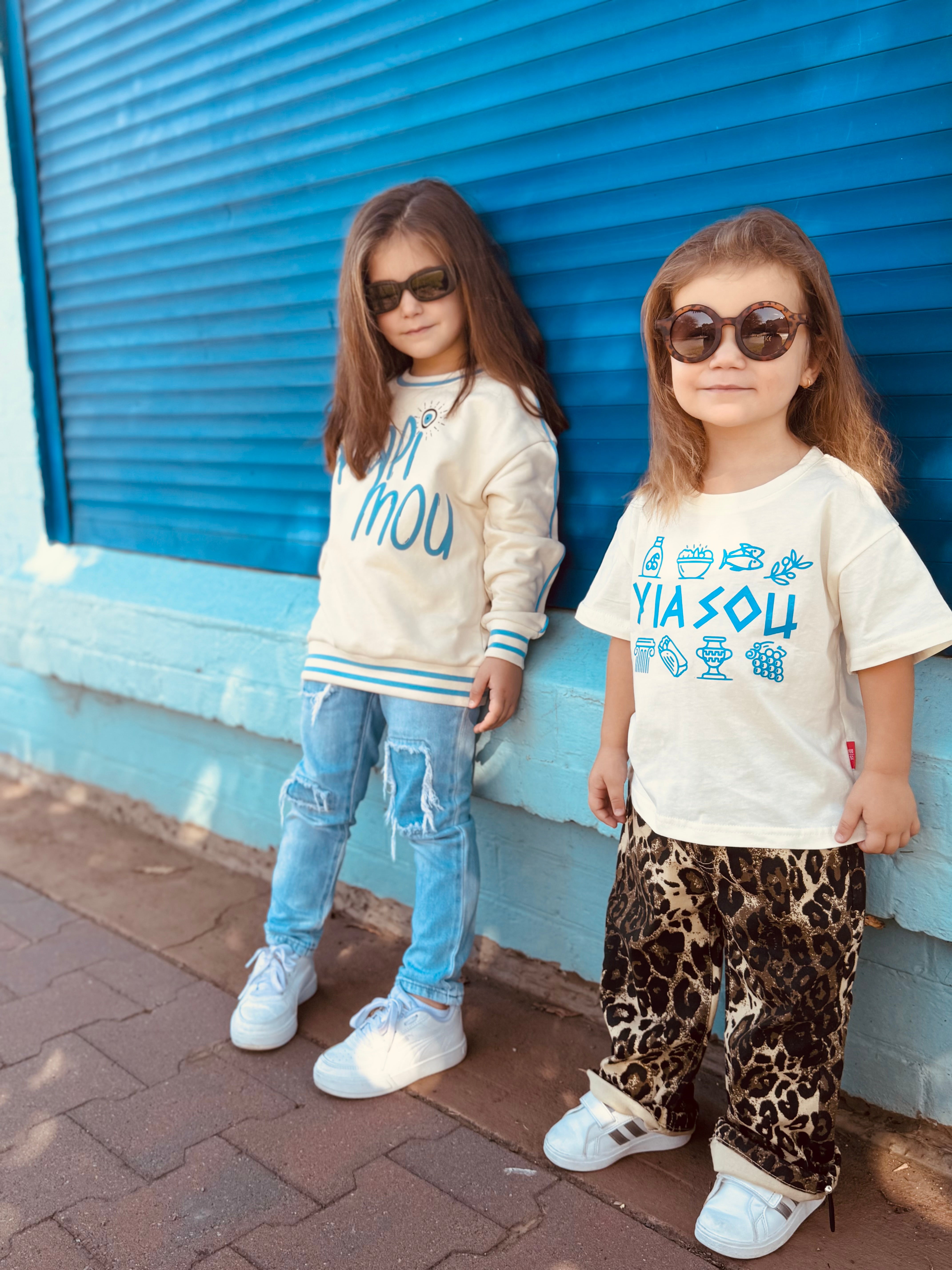 Yiasou Tee