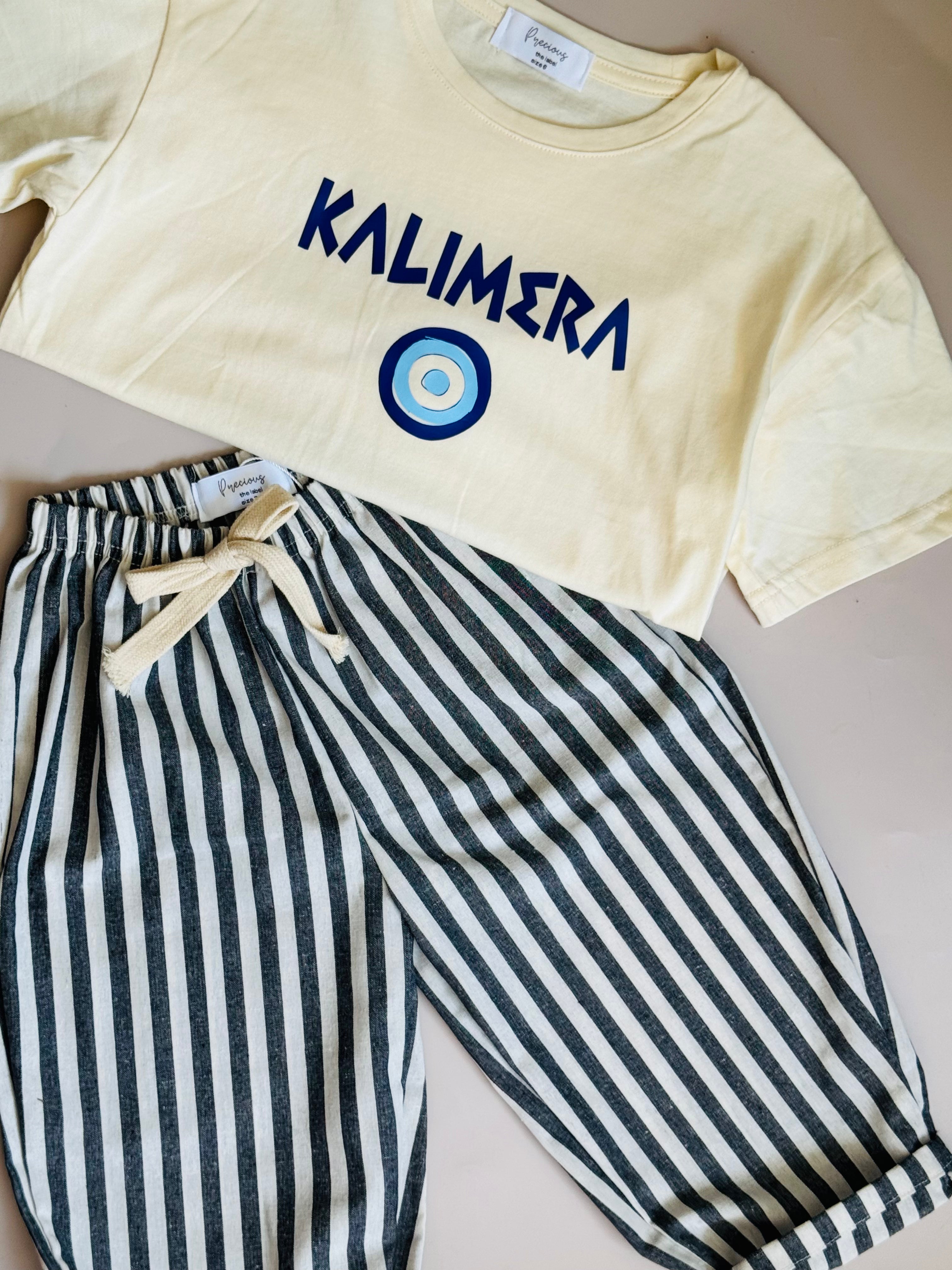 Kalimera 🧿 Tee