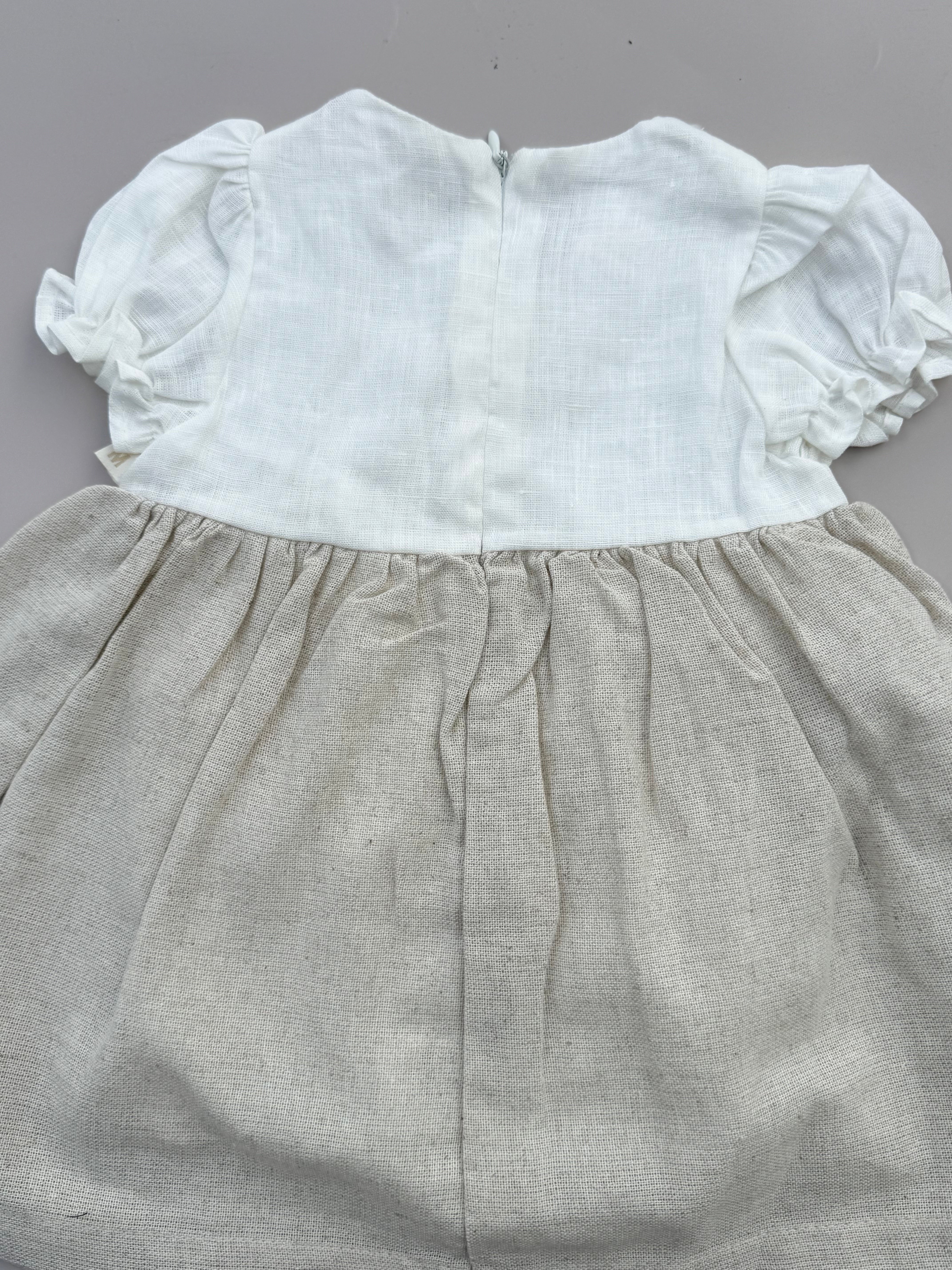 Classic Babydoll Dress
