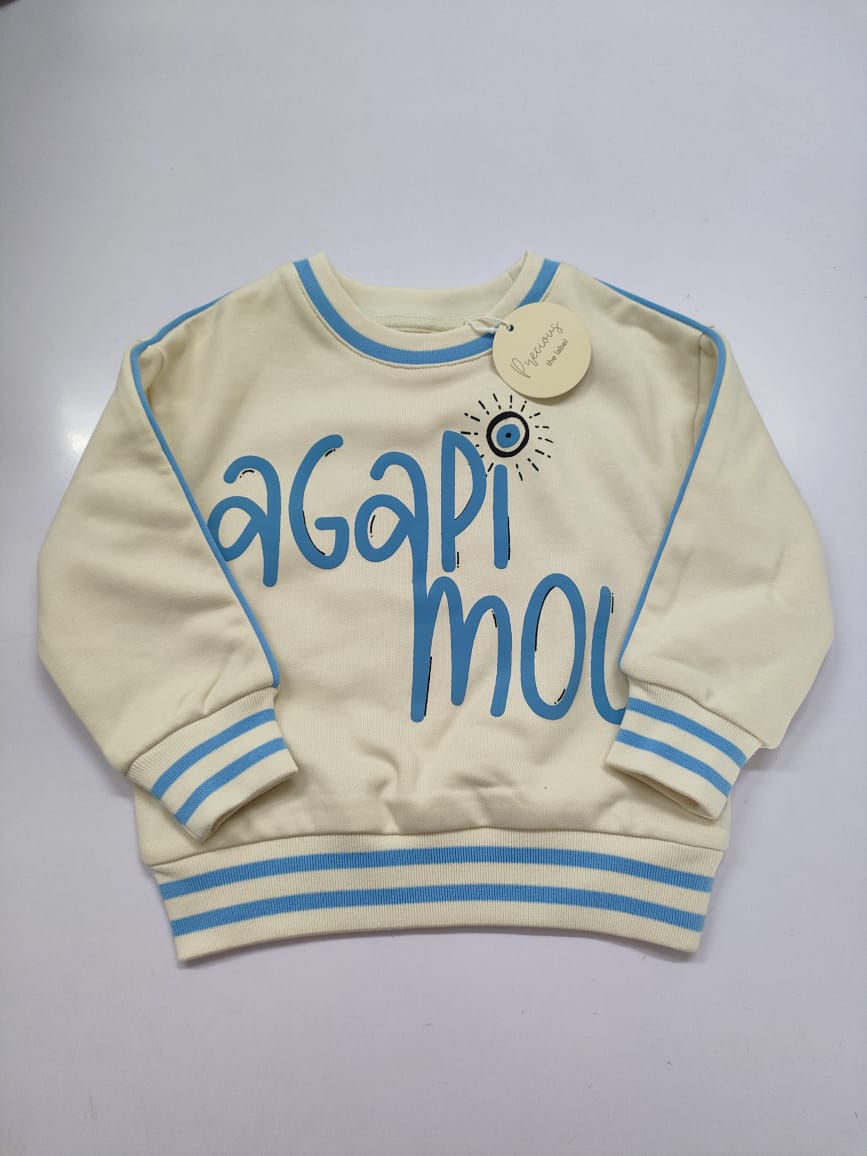 Agapi Mou Sweater